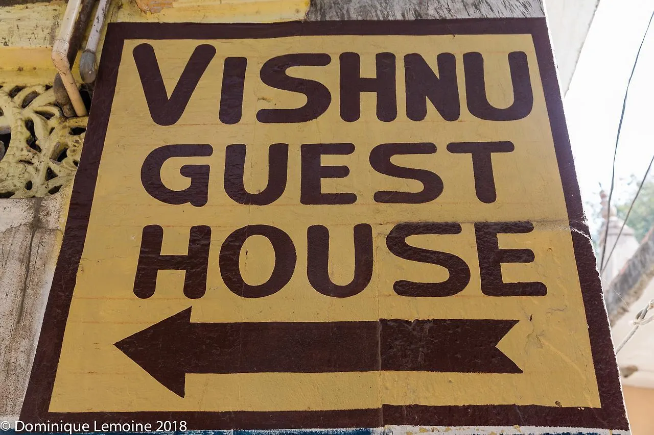 Lord Vishnu Guest House Varanasi 0*,  Indien